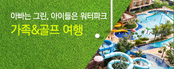 �ؿܰ�����ŷ