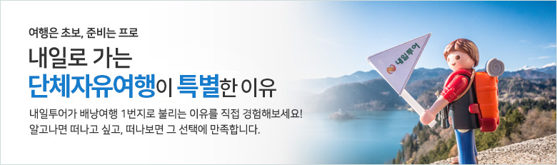 ���Ϸ� ���� ��ü���������� Ư���� ����