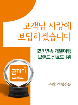 12�� ���� �������� �귣�� ��ȣ�� 1��