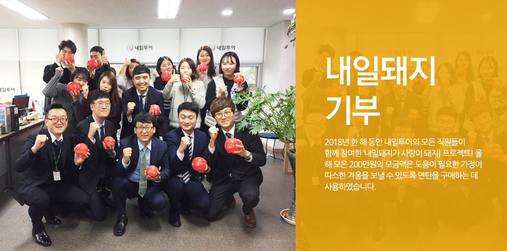 ���ϵ��� ���