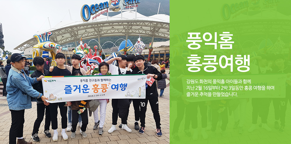 ǳ��Ȩ ���̳�����