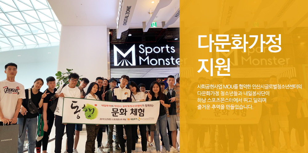 �ٹ�ȭ���� ����