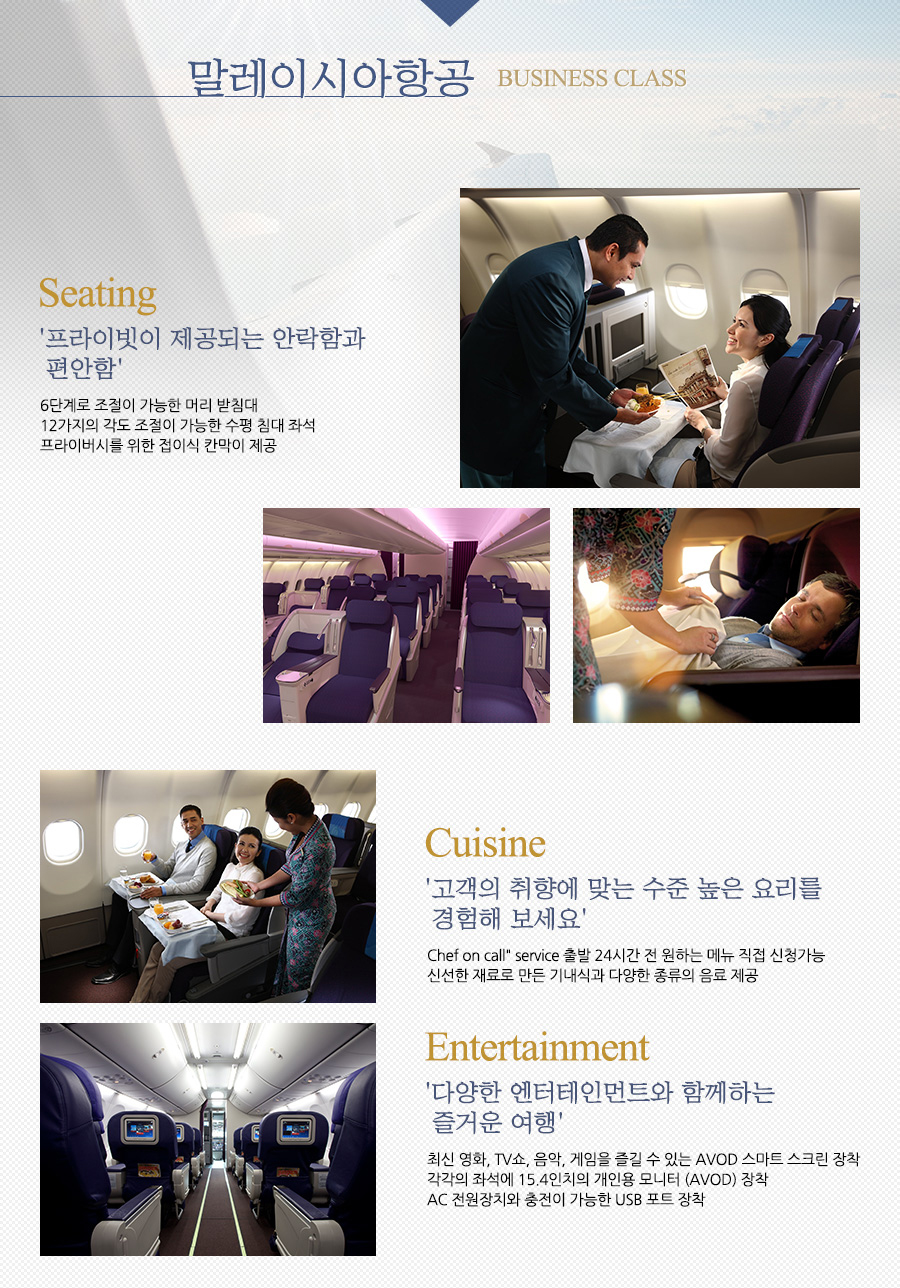 �����̽þ��װ�