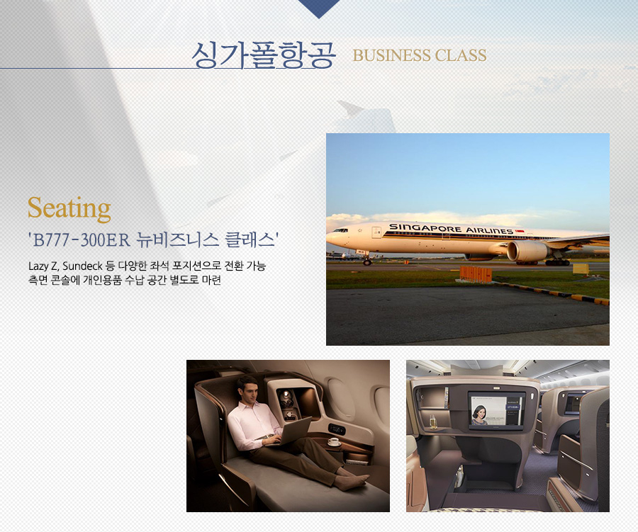 �̰����װ�