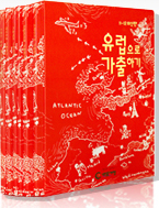 �������� �����ϱ�