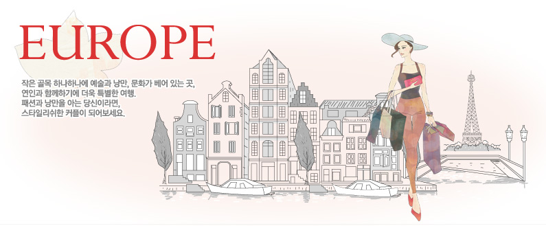 ����-���� ��� �ϳ��ϳ��� ������ ����, ��ȭ�� �����ִ°�, ���ΰ� �Բ��ϱ⿡ ���� Ư���� ����. �мǰ� ������ �ƴ� ����̶��, ��Ÿ�ϸ����� Ŀ���� �Ǿ����.