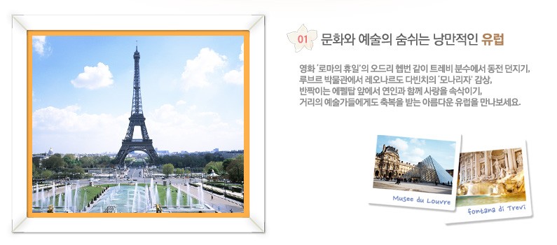 ��ȭ�� ������ ������ �������� ����