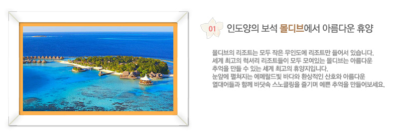 ����꿡���� ���� �� �ִ� ������ ����