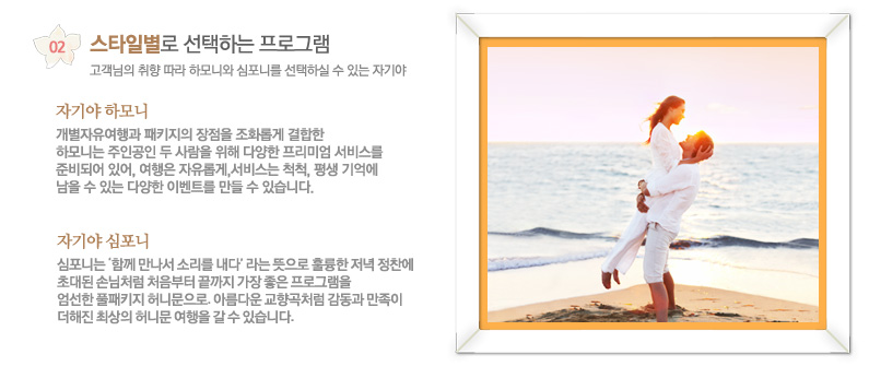 ��Ÿ�Ϻ��� �����ϴ� ���α׷� - �ڱ�� �ϸ��, �ڱ�� ������