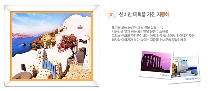 �ź��� �ŷ��� ���� ������